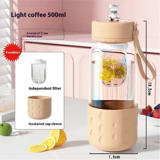Tea Water Separation Magnetic Glass Water Cup Sealed Without Leakage Glass Tea Water Cup Infuser Tumbler Drinkware Water Bottle With Tea Filter Light Brown 500ml