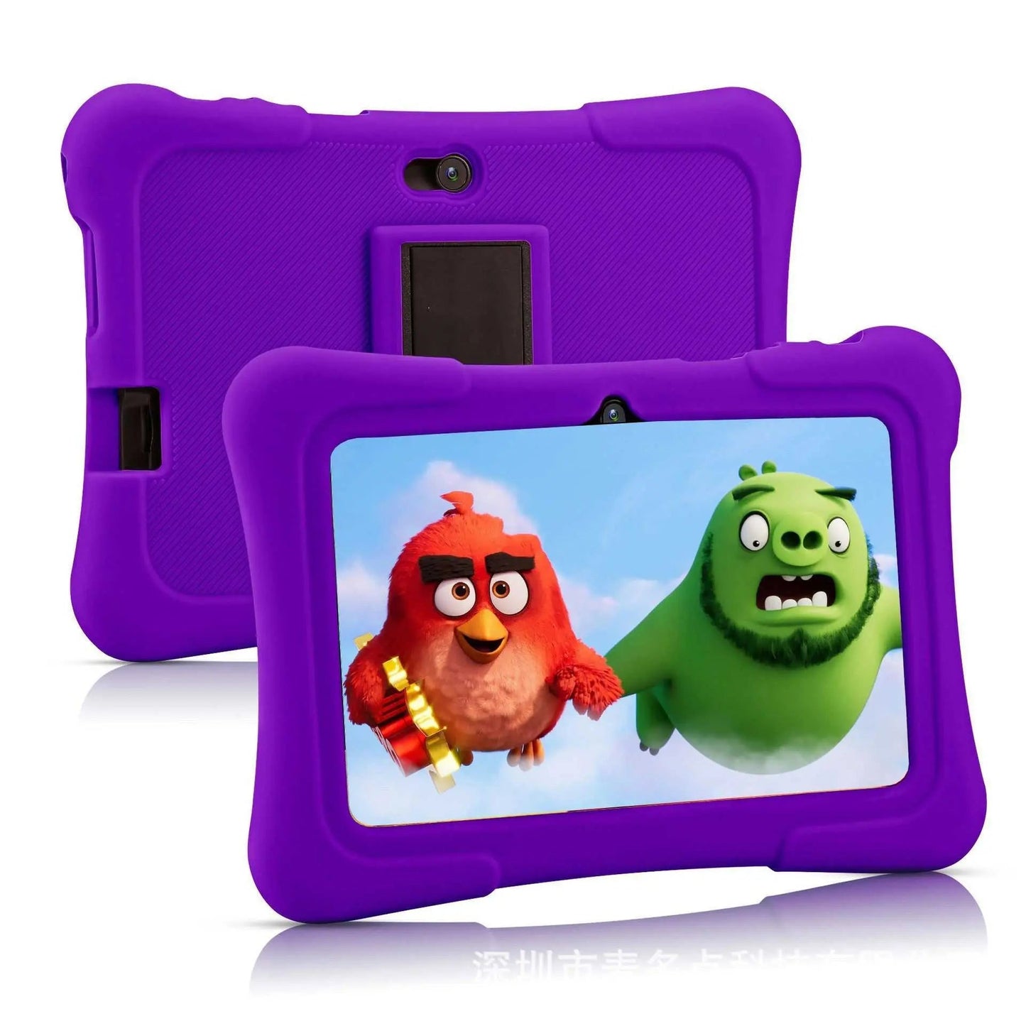 7-inch Children's Tablet Computer Smart Early Learning Machine Wifi Bluetooth Purple