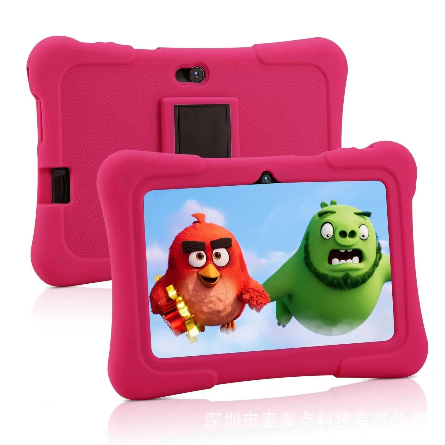 7-inch Children's Tablet Computer Smart Early Learning Machine Wifi Bluetooth Rose Red