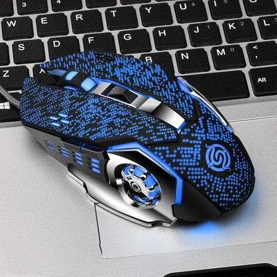 Macro Definition Gaming Competitive Office Home Metal Backboard Housing USB Wired Mouse Star edition
