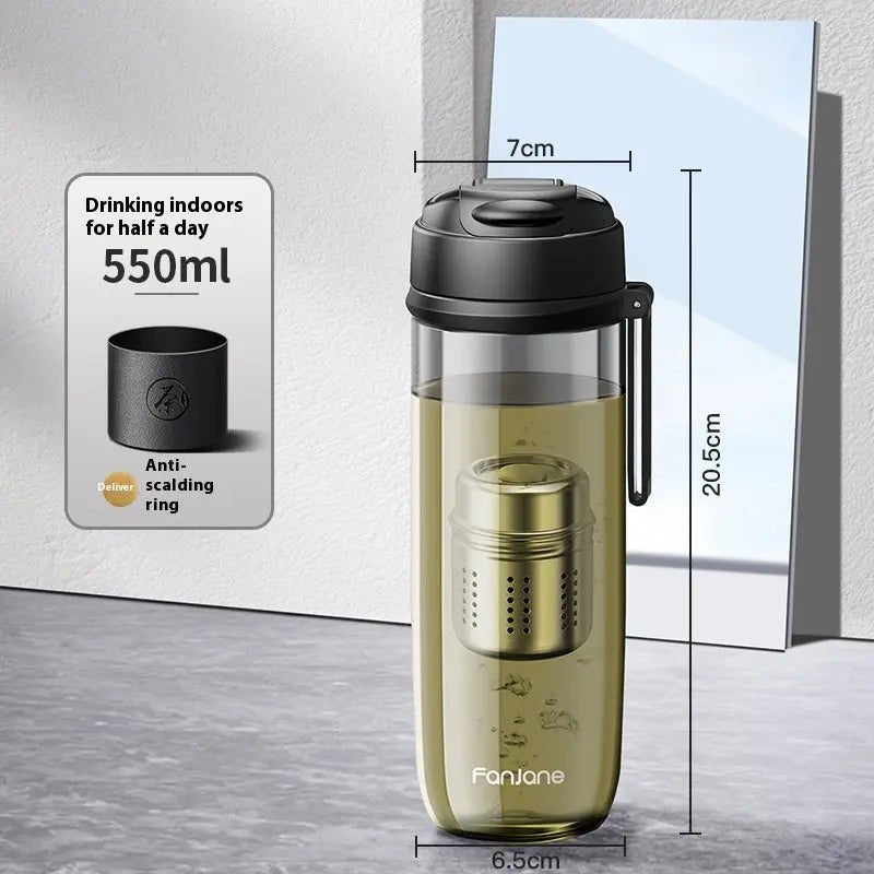 Magnetic Bubble Tea Cup Separates From Tea Water Kitchen Gadgets Black 550ML